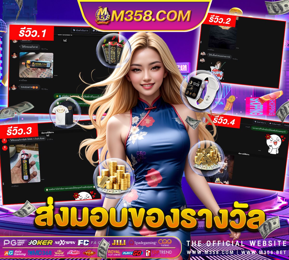 ufabet deal 918kiss ท รู้ วอ เลทufabet789 วอ เลท